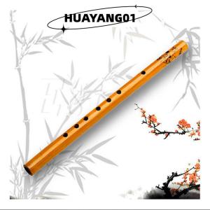HUAYANG01 [2023 new HOT FASHION] Traditional 6 Hole Bamboo Flute Clarinet Student Musical Instrument Wood AU