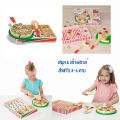 (ของแท้ USA) ของเล่นพิซซ่า อุปกรณ์เพียบ Top & Bake Pizza Counter Melissa & Doug ของเล่นชุดครัว หลากรุ่น 9465 167. 