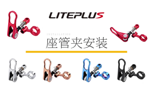 High Performances Folded Bicycles Seats Clamp Light weight Bike Seatpost Clamp for Daily Commuting Cycling