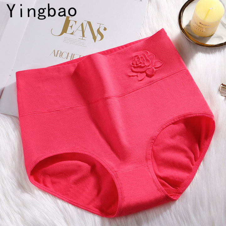 Yingbao L 3xl Cotton Panties Women Plus Size Cotton High Waist Pure Cotton High Waist Rise Tight 3519