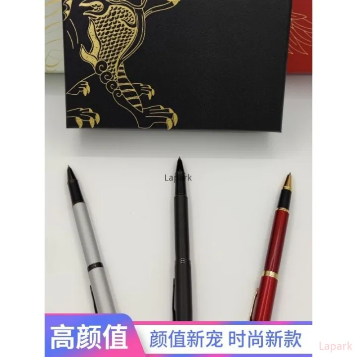 %5BShip%20Today+Free%20Engraving%5D%20Parker%20Metal%20Rollerball%20Pen%20Mythical%20Beast%20IM%20Ballpoint%20Pen%20Business%20Men%20Women%20High-End%20Gifts%20Birthday%20Gift%20Box%20Teacher%20Gifts%20Graduation%20Gifts%20-%20Image%205