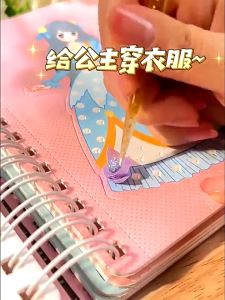 Buku Seni DIY Poke Princess 👗 3D Dress Up Style Switch Kit Creative Kids Art Craft Painting Toy 3Pcs Ages 3+