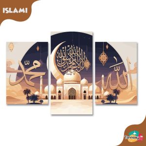TENNESY Hiasan Dinding Aesthetic 1 Set Islami Arabic Kaligrafi Allah Muhammad 3 Panel Wall Decor