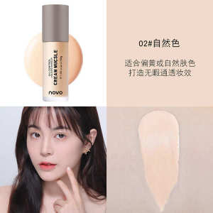 Light transparent foundation liquid lasting without makeup dry skin mixed with oil skin makeup artist official genuine goods concealer oil skin moisturizing skin