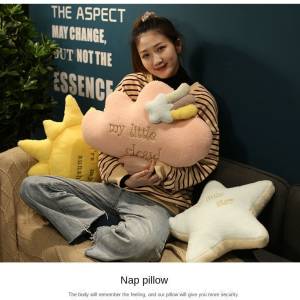 Cute girl heart sofa pillow cushion cloud cushion window sofa cushion