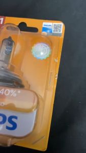 PHILIPS HALOGEN BULB HS1 12V 35/35W PHB15