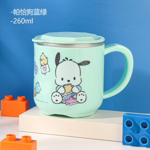 Sanrio Kuromi Straw Milk Cup Juice Cup Brushing Mouthwash Cup Mouth Cup Girl New Style Mug Drinking Water