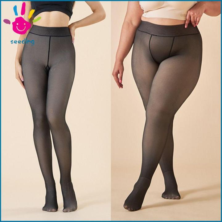 High Waist Fleece Lined Tights Winter Skin Colored Thick Thermal