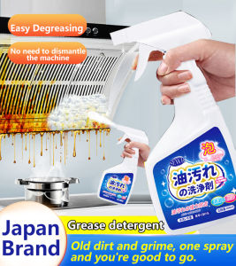 Oil stain cleaner kitchen range hood degreasing cleaner kitchen utensil degreasing agent