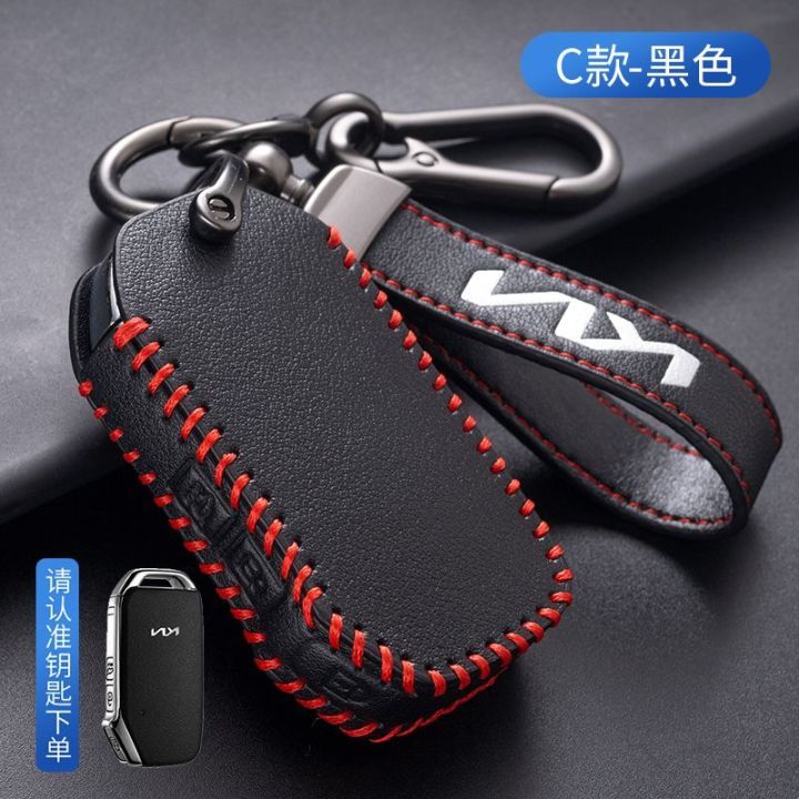 Genuine Leather Smart Folding Flip Car Key Case Cover Shell Zinc