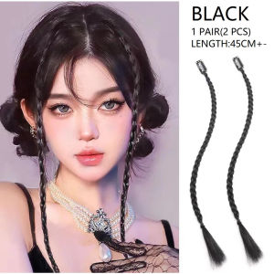 1 Pair (2 pcs) Girl Braid Hair Wig Braid Wig Cool Girl