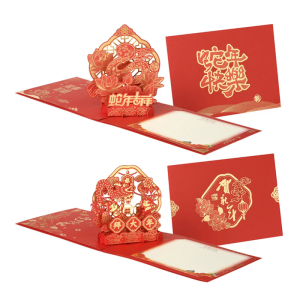 Year of the Snake 2025 3D Popup Spring Festival with Envelope Chinese New Year Blessing for Family and Friend