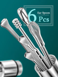 Nino 6 In 1 Alat Pembersih Telinga Stainless Dengan Tabung Exclusive / Alat Korek Kuping Korea