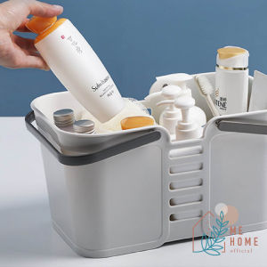 ตะกร้าอาบน้ำ ตะกร้าเก็บอุปกรณ์ ตะกร้าใส่ขวด ตะกร้าผ้า