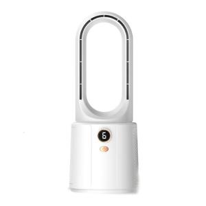 Portable Air Cooling Fan 6 Speed Quiet Misting Fan with LED Light USB Cooling Fan for Bedroom Office Desk Outdoor