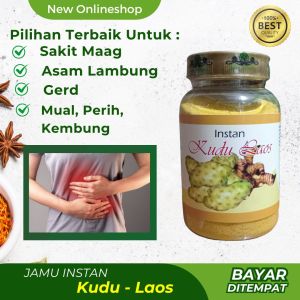 JAMU INSTAN KUDU LAOS / Obat Maag Herbal / Jamu Maag Asam Lambung / Herbal Untuk Pencernaan