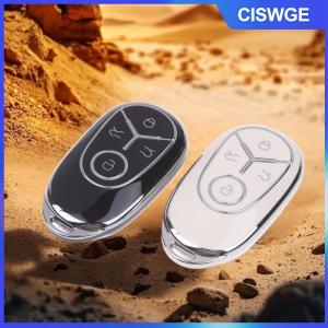 CISWGE Thích hợp cho Star Wish Key Set 2024 New Miễn Phí Thăm Dò Thanh Niên Giấc Mơ Phiên Bản Phụ Kiện Xe Hơi Key Bảo Vệ Set
