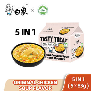 [HALAL] BaiXiang Instant Noodles Original Chicken Soup Flavor Ramen 【Tasty Trea Series】 5x83g New Date