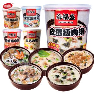 [Anmi Food]海福盛速食粥营养养胃 Hai Fu Sheng Freeze Dried Instant Porridge 33g-40g/Cup Haifusheng Breakfast