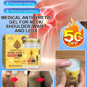 Antipyretic Patch Pain Relief Synovitis Antipyretic Ointment Whole Body Nerve Pain Bruise Herniated Discs