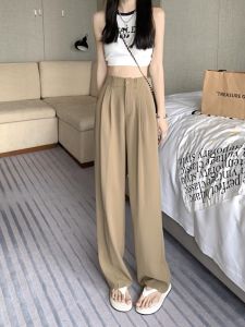 Ginza6 Women Korean wide leg casual high waist pants slimming casual trousers square pants fits 25-30 waist 5582#