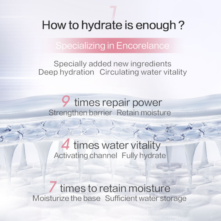 %E3%80%906.6%20Shop%20Now%E3%80%91Proya%20Circulating%20Mask%20Hydrating%20And%20Moisturizing%20B5%20Soothing%20Repair%20Sensitive%20Skin%20Mask%20-%20Image%204