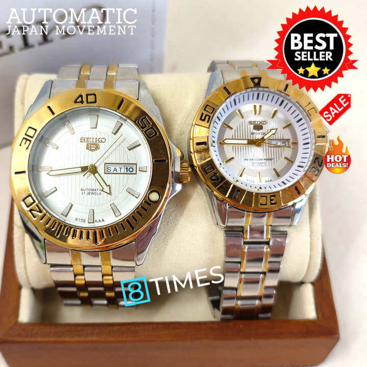 Seiko 5 Two Tone White Dial With Date Automatic Stainless Steel