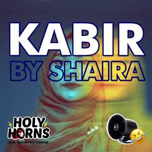 ⭐KABIR BY SHAIRA ⭐ • BACKHORN • REVERSE HORN • BACKING ALARM • 12-24V FOR ALL VEHICLES