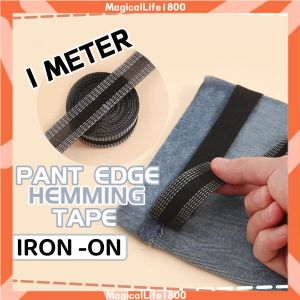 (1 METER) Iron-on Trousers Stickers Pants Edge Hemming Tape Shorten Tools Pants Length Adjustment Paste Self-Adhesive