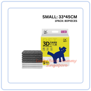 【COZYCASA】3D Bamboo Charcoal Pet Pee Pads | Unscented Deodorizing Training Pads