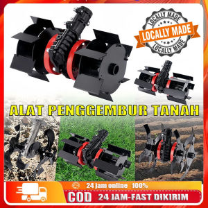 DISKON 50%! Alat Penggembur Tanah Mini Tiller Penyiang Gulma Model Cakar Cangkul Lurus Sekop TILLING HEAD 26/9 Pengganti Roda Rusak | Tahan Lama & Anti Karat