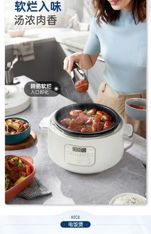 Morphy richards pressure cooker sale