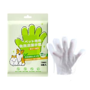 Chăm Sóc Da Vật Nuôi Khăn Lau Norinse Thiên Nhiên Công Thức An Toàn Găng Tay Khăn Lau Cho Chó Con Mèo Con Mèo Con Bụi Bẩn Bàn Chân Lông Thú Dung dịch làm sạch