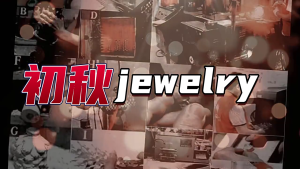 Couples Necklace Heart And Rapier Pendant Meaningful Love Symbol Adjustable Chain Anniversary Wedding Gift