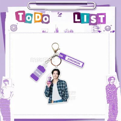 Kpop Idol ENH Collaboration Acrylic Keychain Bag Charm Accessory Jake Jay