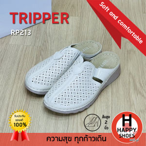 [🥇ทริปเปอร์แท้100%🔢ไซส์ 36-40👠ส้น2นิ้ว] TRIPPER รุ่น RP213 รองเท้าหนังเปิดส้น รองเท้าหนังหุ้มหัว รองเท้าหนังเพื่อสุขภาพ สวย นุ่มเบา สบายเท้า