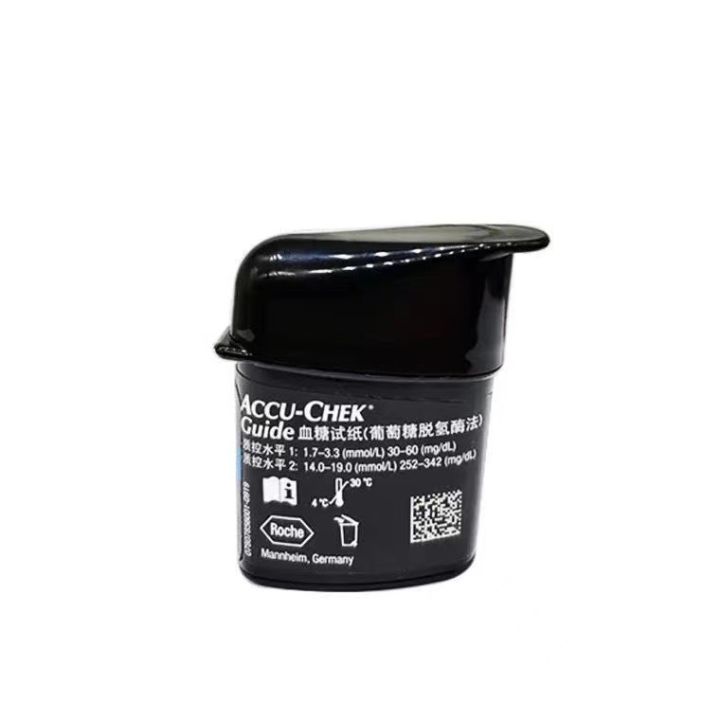 ACCU%20CHEK%20GUIDE%20TEST%20STRIPS%2050%20SHEETS%20ACCUCHEK%20-(EXP:Latest)%20-%20Image%203