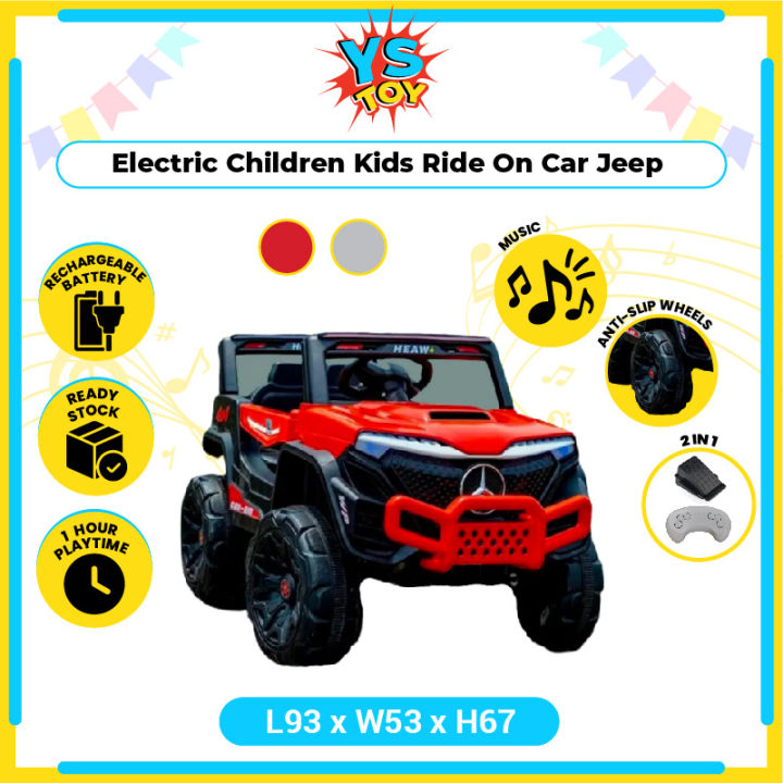 Merc Jeep 12V Battery Remote Control RC Kereta Mainan Elektrik