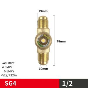 Refrigeration System Cold Storage SG2/3/4/5/6/7S Optic Liquid Microscope Suitable for HCFC/HFC Refrigerant Cryoscope Sight Glass