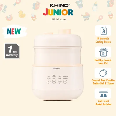 [Online Exclusive] KHIND Junior Baby Porridge Cooker Double Boiler (1L) BP10