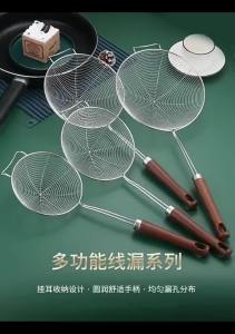 SXH Stainless steel skimmer for home kitchen use for scooping noodles dumplings frying and filtering with a large wooden handle for commercial use in hot pot FF