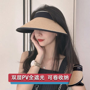 Empty-top Sunshade Sun Hat Summer Straw Sun Hat Anti-ultraviolet Riding Anti-overturning