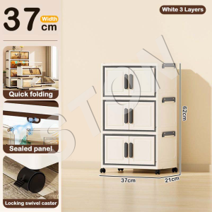 STON 37cm Foldable Multi-Layer Storage Box Cabinet For Clothes Plastic Organizer Box Wardrobe With Magnetic Door & Wheel