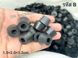 ยางฐานตู้ลำโพง #ราคาส่ง# (ราคาต่อแพ็ค 100 ตัว)รหัส B ขนาด 1.5.x2.0x สูง1.3cm วัสดุยาง PVC เหนียวแข็งแรง ยางขาโต๊ะ ขาตู้ สินค้าได้มาตรฐาน