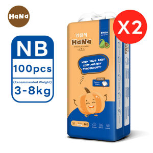 HaNa กางเกงผ้าอ้อมเด็ก ผ้าอ้อมเด็ก NB-XXXL 100pcs/2 pack BABY DIAPERS PANTS