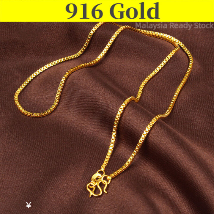 Gold chain gents on sale model