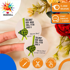2-4 Buzz Gell Sticker Label Kue Kering Lebaran Stiker Selamat Idul Fitri Bulat Ramadhan Eid Fitri