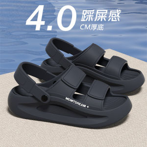[Free Shipping] Trendy MenS Sandals Summer Beach Sandals Thick-Soled Outdoor Sports And Casual Sandals Non-Slip And Stylish