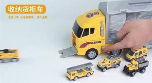 Large Container Truck Engineering Fire Truck Portable Storage With Small Car: A Comprehensive Guide