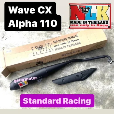 LC135 4S 5S Wave ALPHA Standard Racing Exhaust APIDO NLK WAVE110 CX MUFFLER SILENCER EKZOS EXZOS STD HONDA ALPHA110